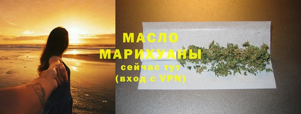 ГАЛЛЮЦИНОГЕННЫЕ ГРИБЫ Покров
