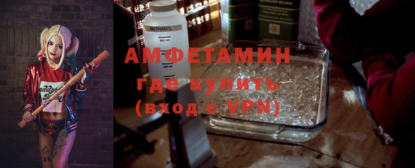 mdma Покровск