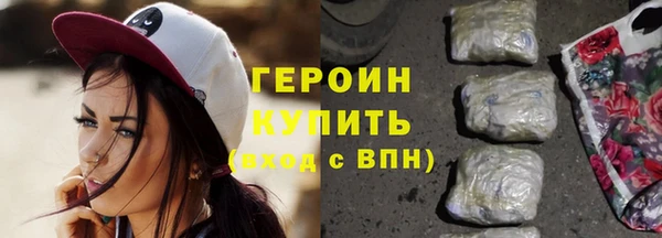 mdma Покровск