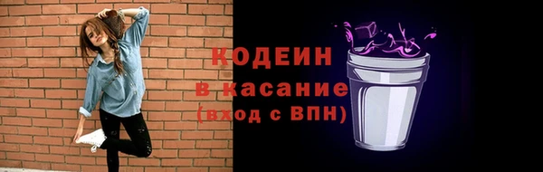mdma Покровск