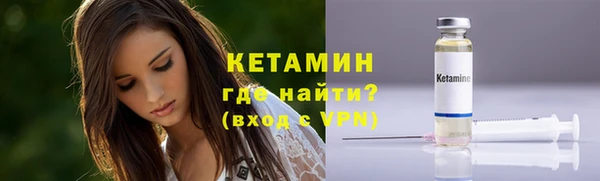 mix Переславль-Залесский