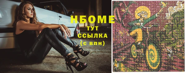 mdpv Пестово