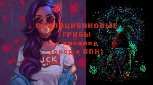 mdma Покровск
