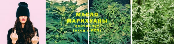 mdma Покровск