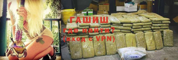 mdma Покровск