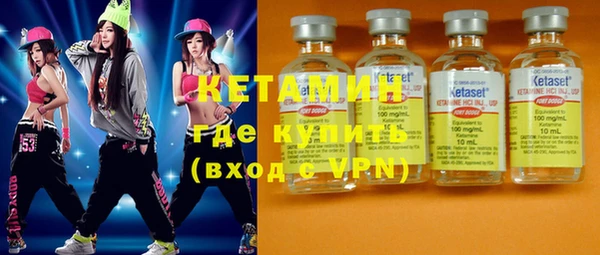 ГАЛЛЮЦИНОГЕННЫЕ ГРИБЫ Покров