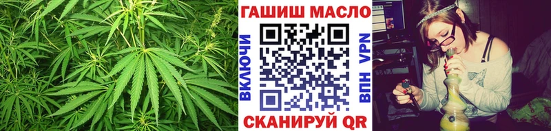 Дистиллят ТГК жижа  Каневская 