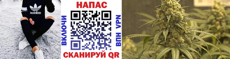 МАРИХУАНА LSD WEED  купить закладку  Каневская 